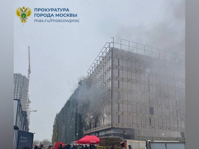    Фото: МАХ/"ПРОКУРАТУРА МОСКВЫ"