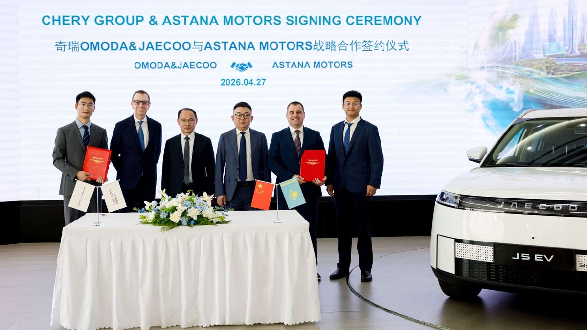    Фото: пресс-служба Astana Motors