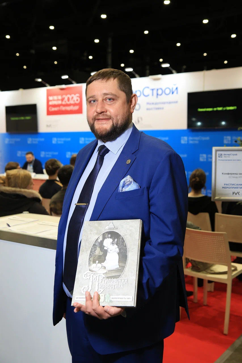 Источник изображения: Личный архив
