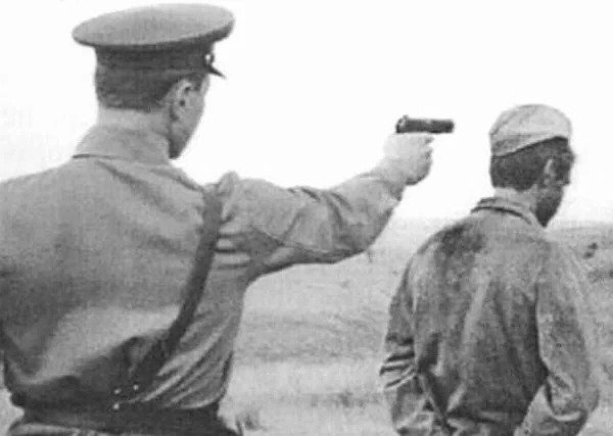 Заградотряд НКВД. Источник: https://clck.su/xSofO
