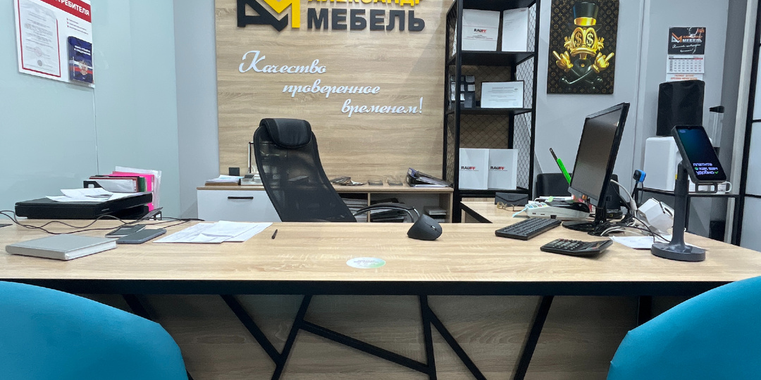 О нас по-человечески