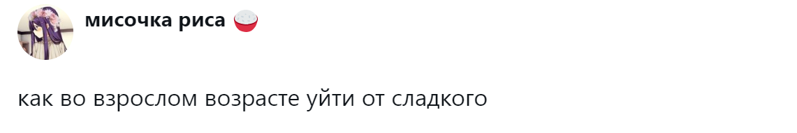 Источник: x.com