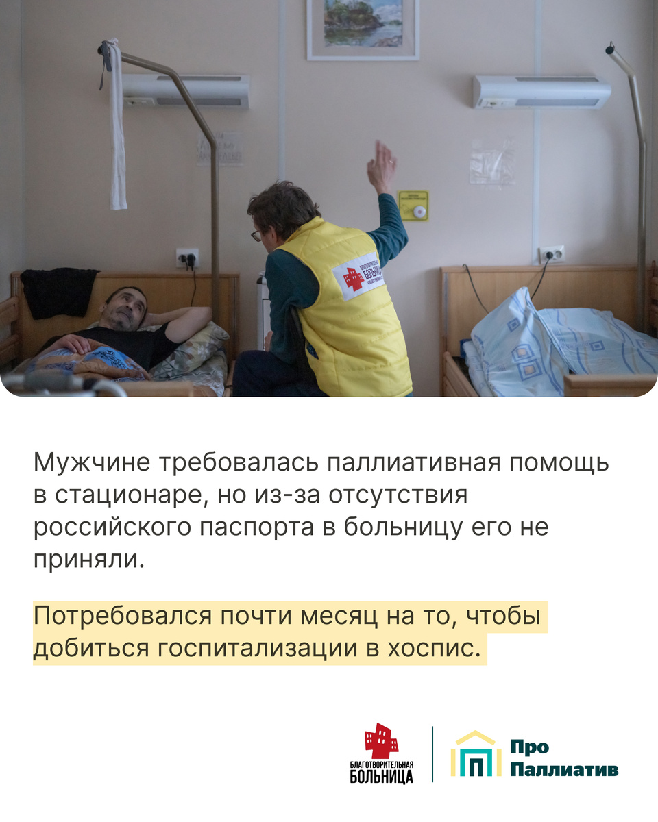 -1-3