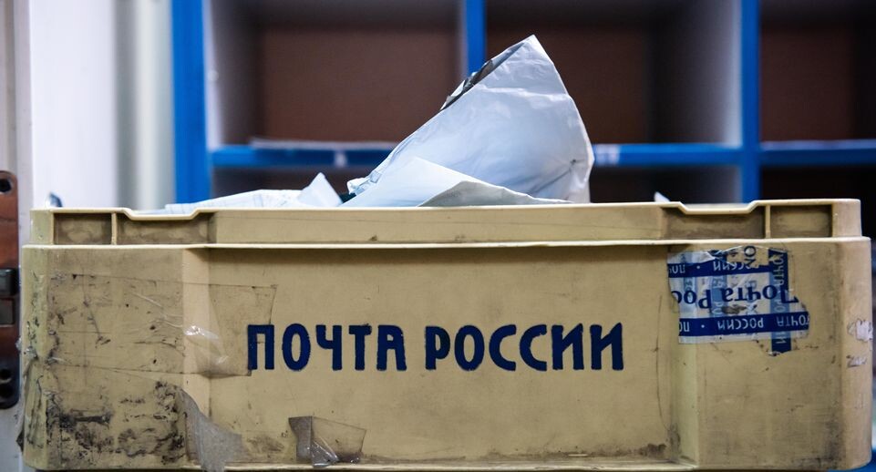    Интервью с лучшим почтальоном Подмосковья / Медиасток.рф