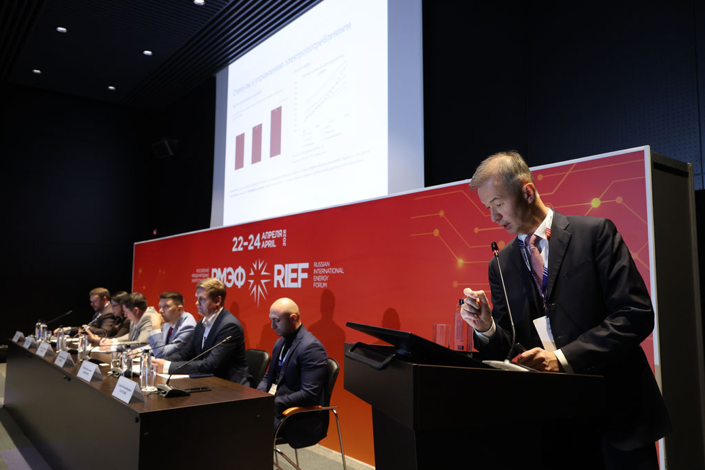 Фото: Дирекции Российского международного энергетического форума