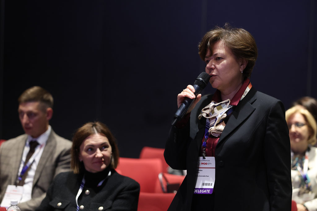 Фото: Дирекции Российского международного энергетического форума