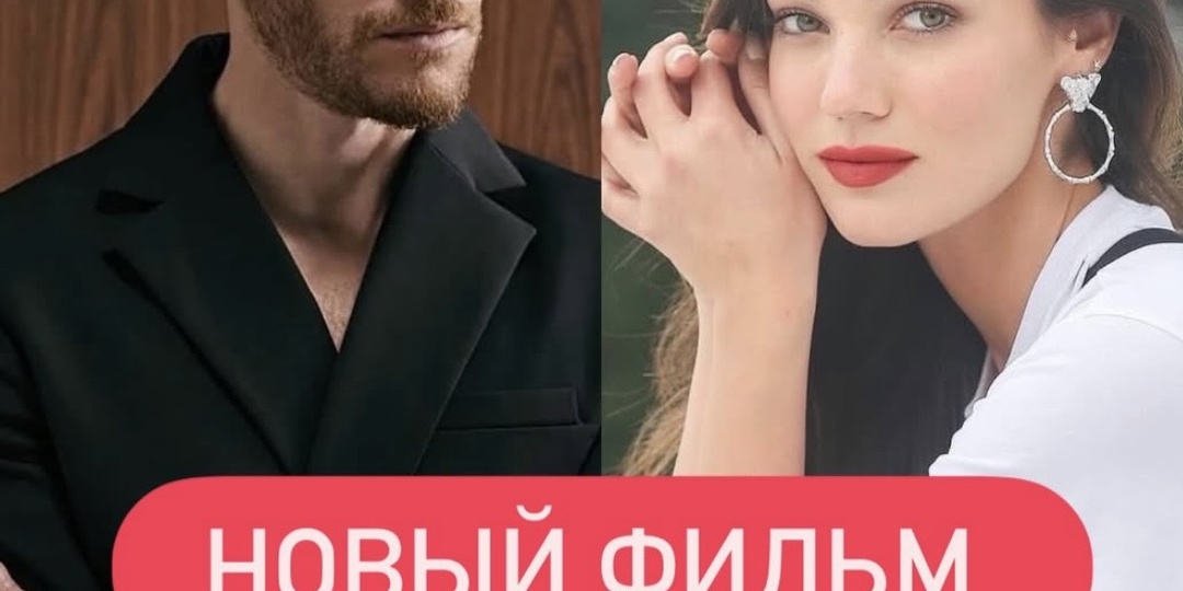 Пощечина Кыванчу Татлытугу и унижение Керема Бюрсина: как Пынар Дениз стала «серой королевой» Турдизи