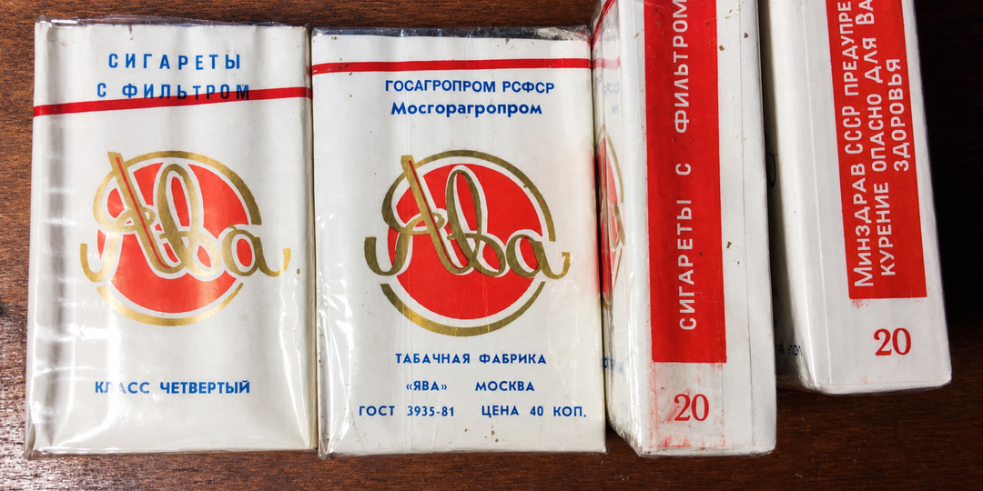 Две «Явы» из СССР: почему дукатовская и явская отличались вкусом? Какие лучше?