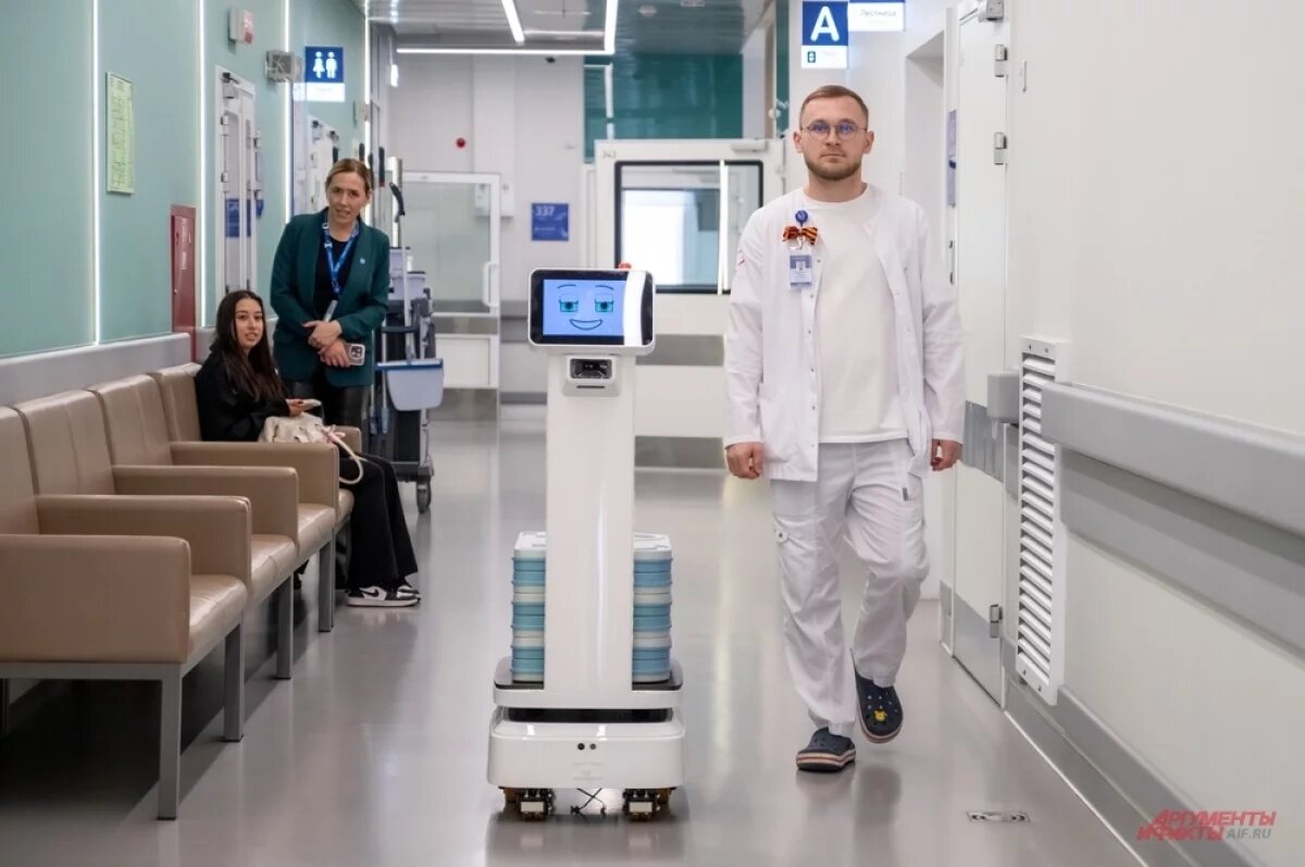    Доставка анализов и микрохирургия.