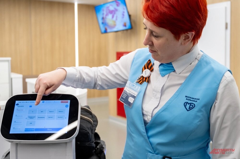    Фото: АиФ/ Юлия Федотова