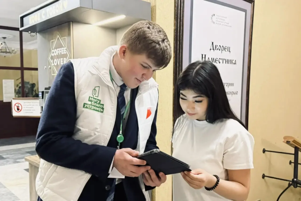 Фото: канал Петра Вагина в Мах