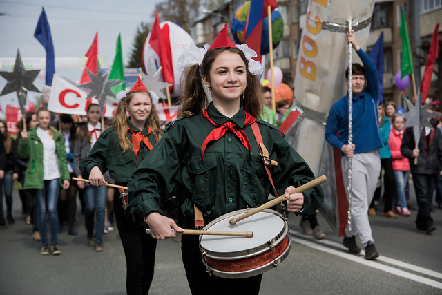    Фото Павла Старикова