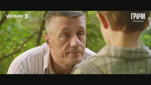 Кадр из сериала. Из открытых источников.
