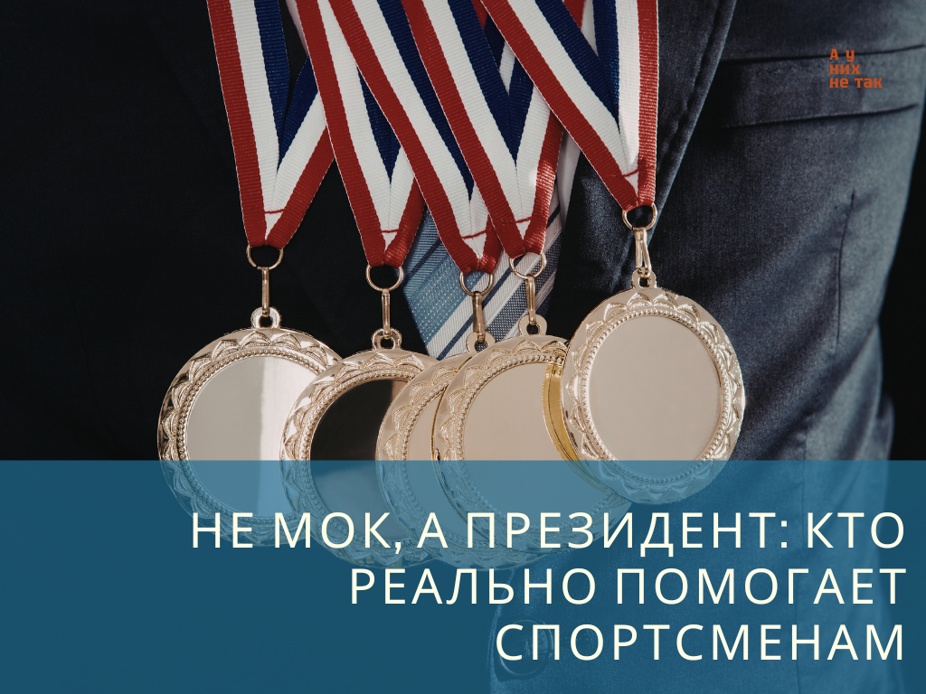Фото: canva.com