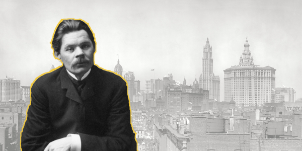 В пасти «жёлтого дьявола». Максим Горький в Нью-Йорке