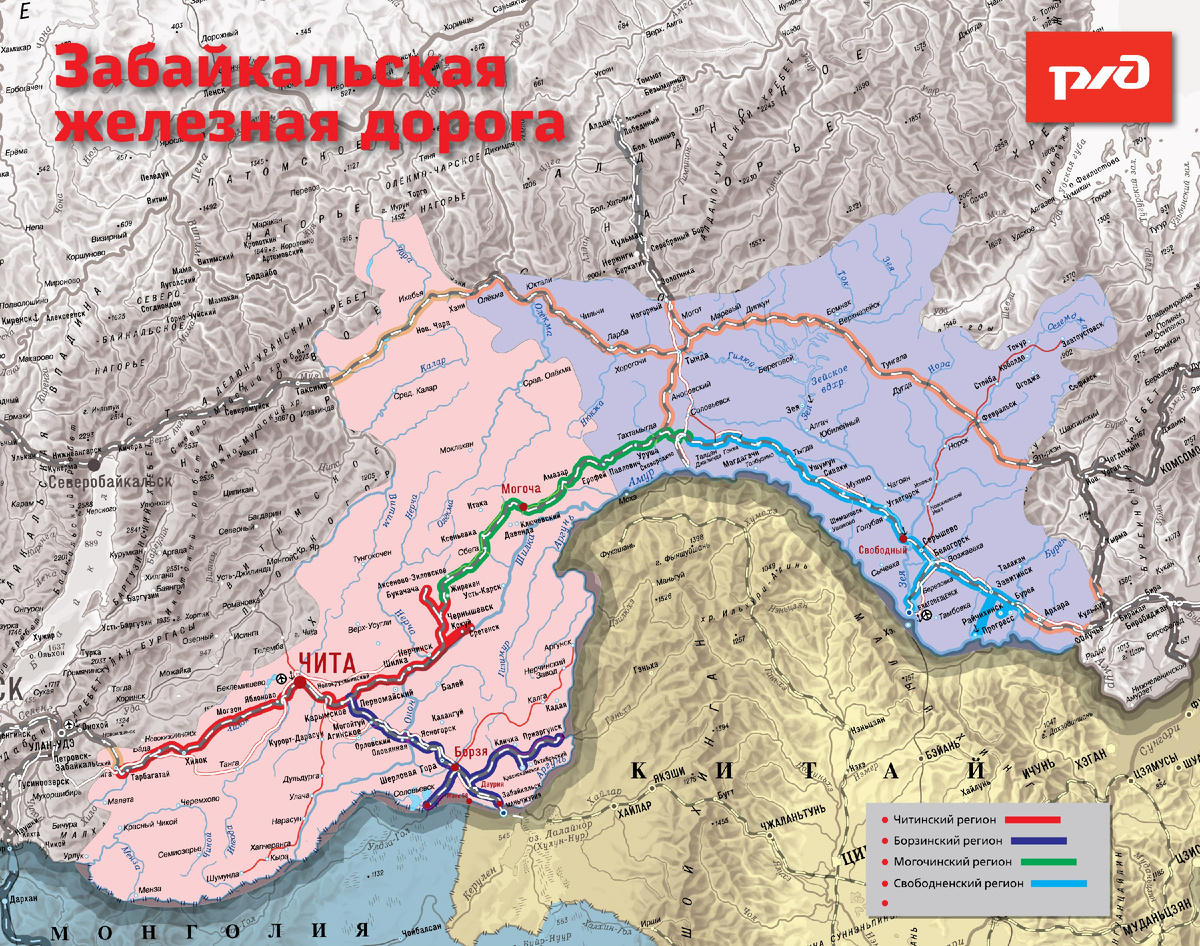 Карта ЗабЖД. Источник: zabzd.rzd.ru/ru/2333