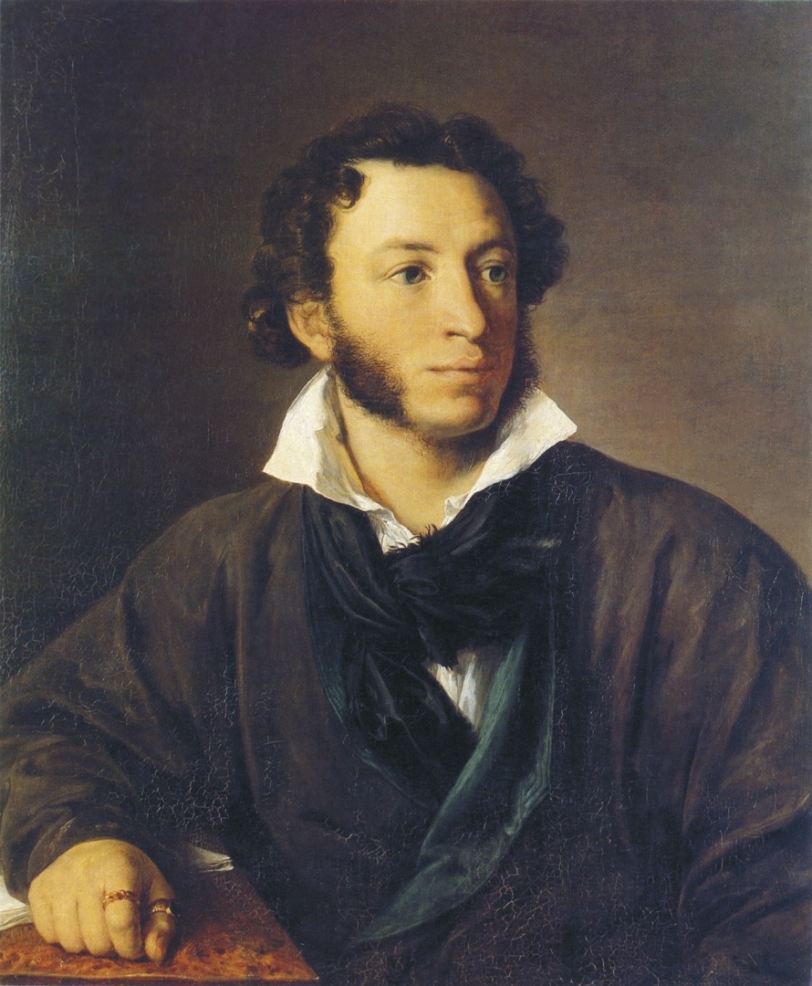 Портрет А.С. Пушкина. 1827