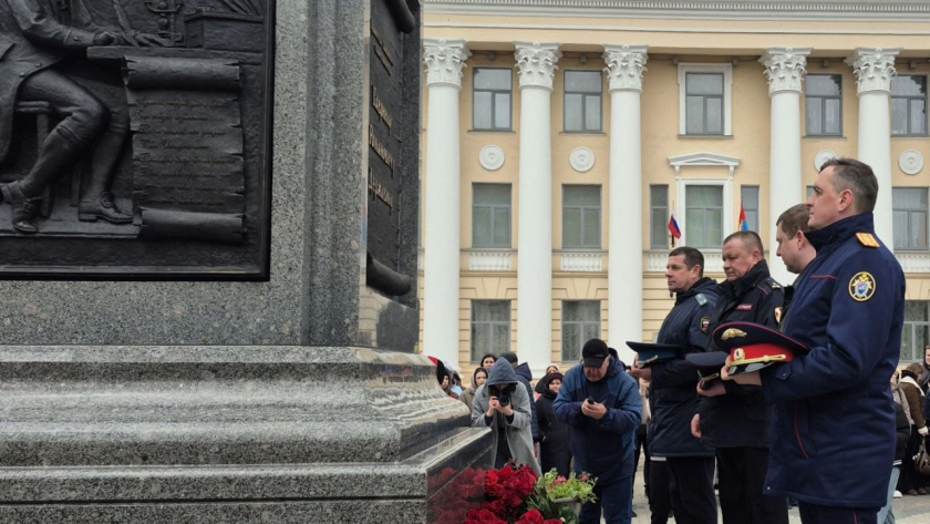    СУ СК РФ по Тамбовской области