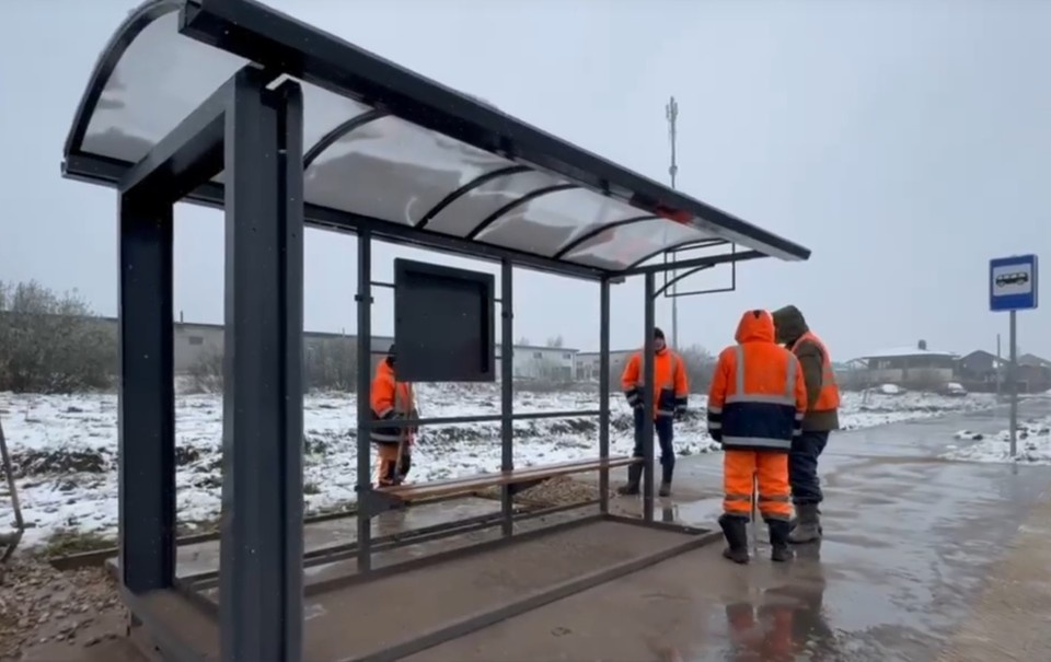    скрин с видео администрации Владимира