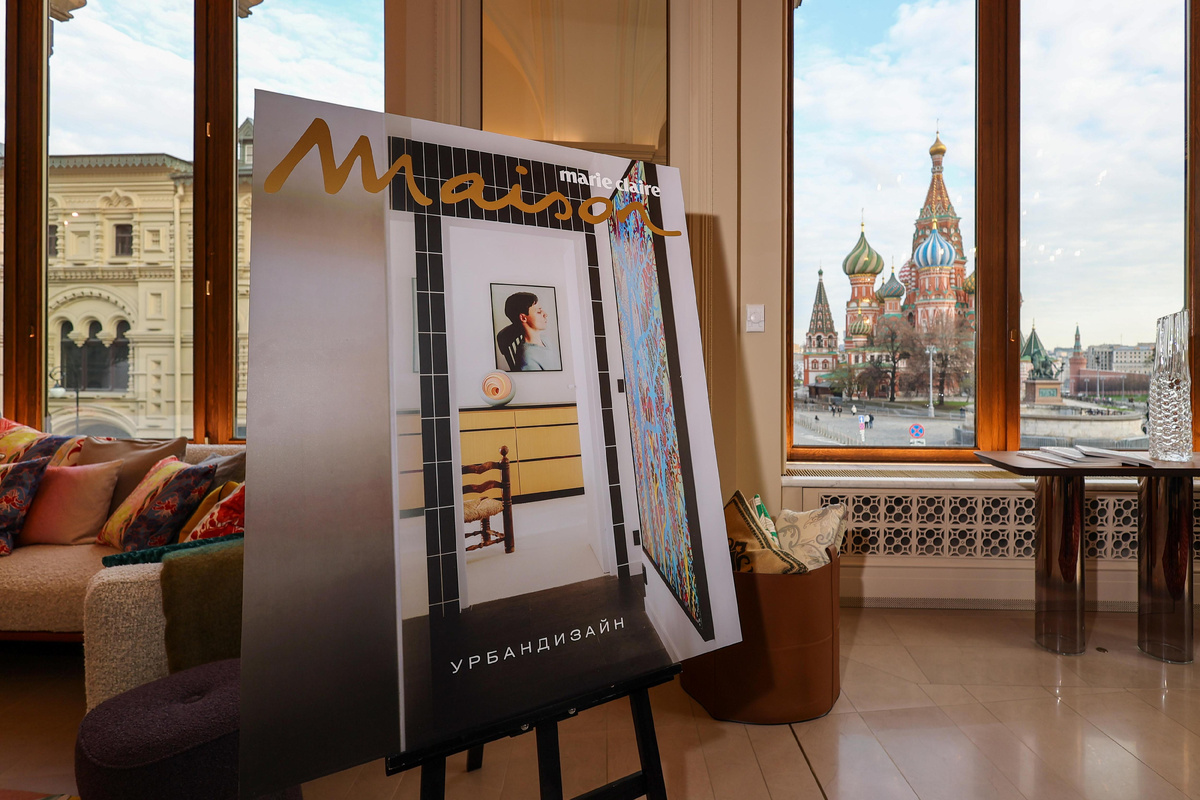 Marie Claire Maison в BoscoCasa