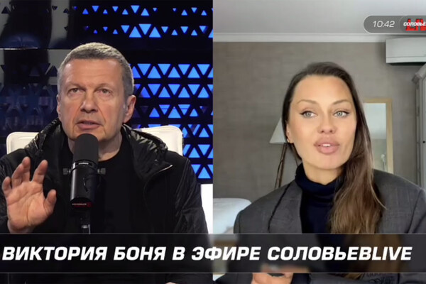 Telegram-канал СОЛОВЬЁВ  📷