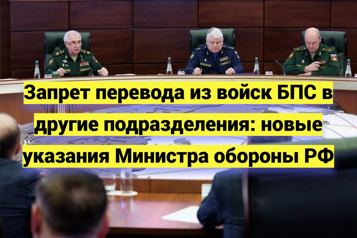Источник фото:  radiosputnik.ru