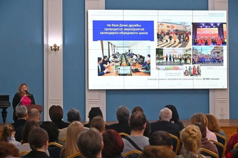    Фото: БАН Редакция МЕЖНАЦ.РФ