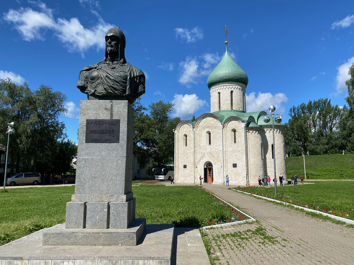 Переславль-Залесский