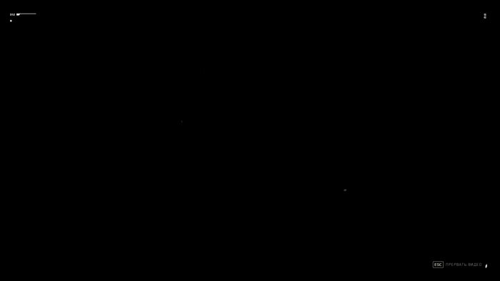 Gif картинка "Титры"