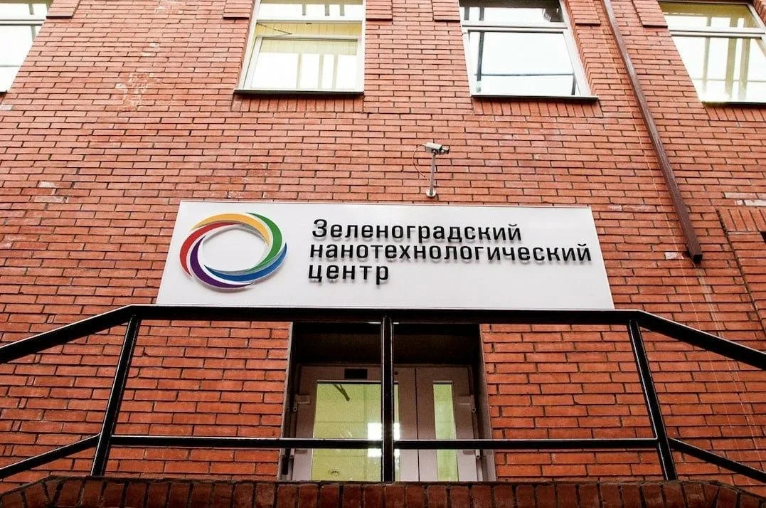 Источник: tgstat.ru