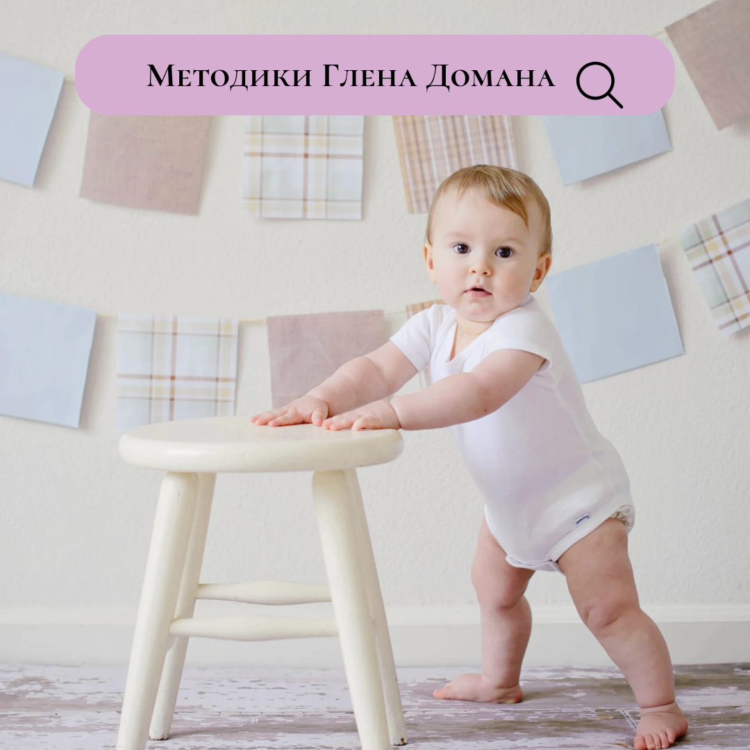 Вы не учите ребёнка. Вы создаёте среду, в которой его мозг САМ захочет расти.