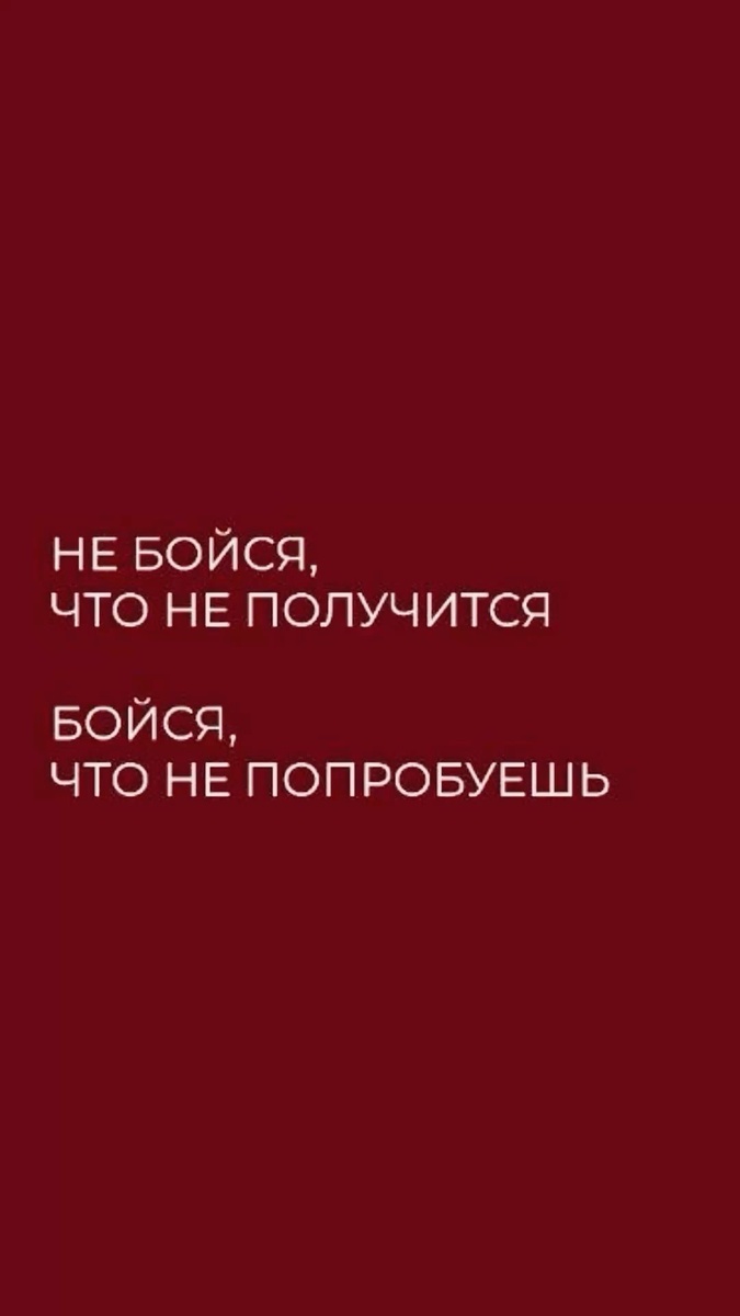 Астролог Елена Мирошниченко 