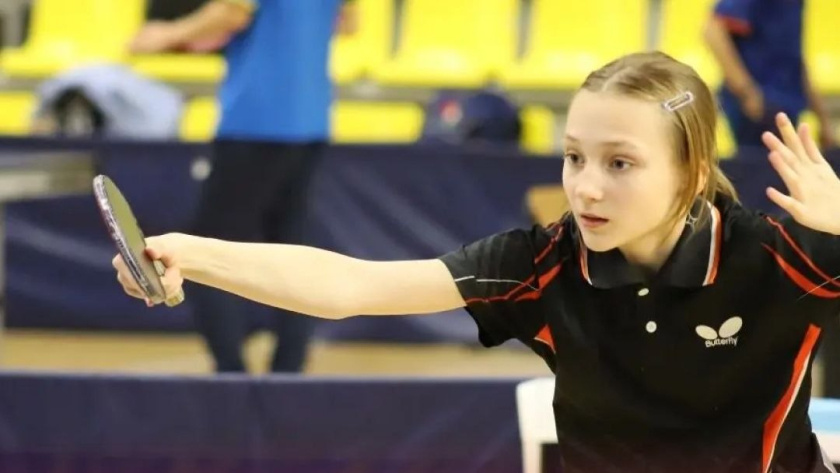    Министерство спорта Тамбовской области