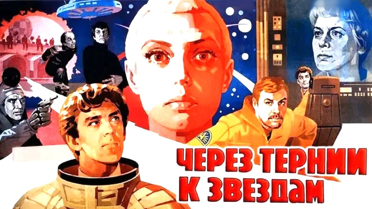 -4