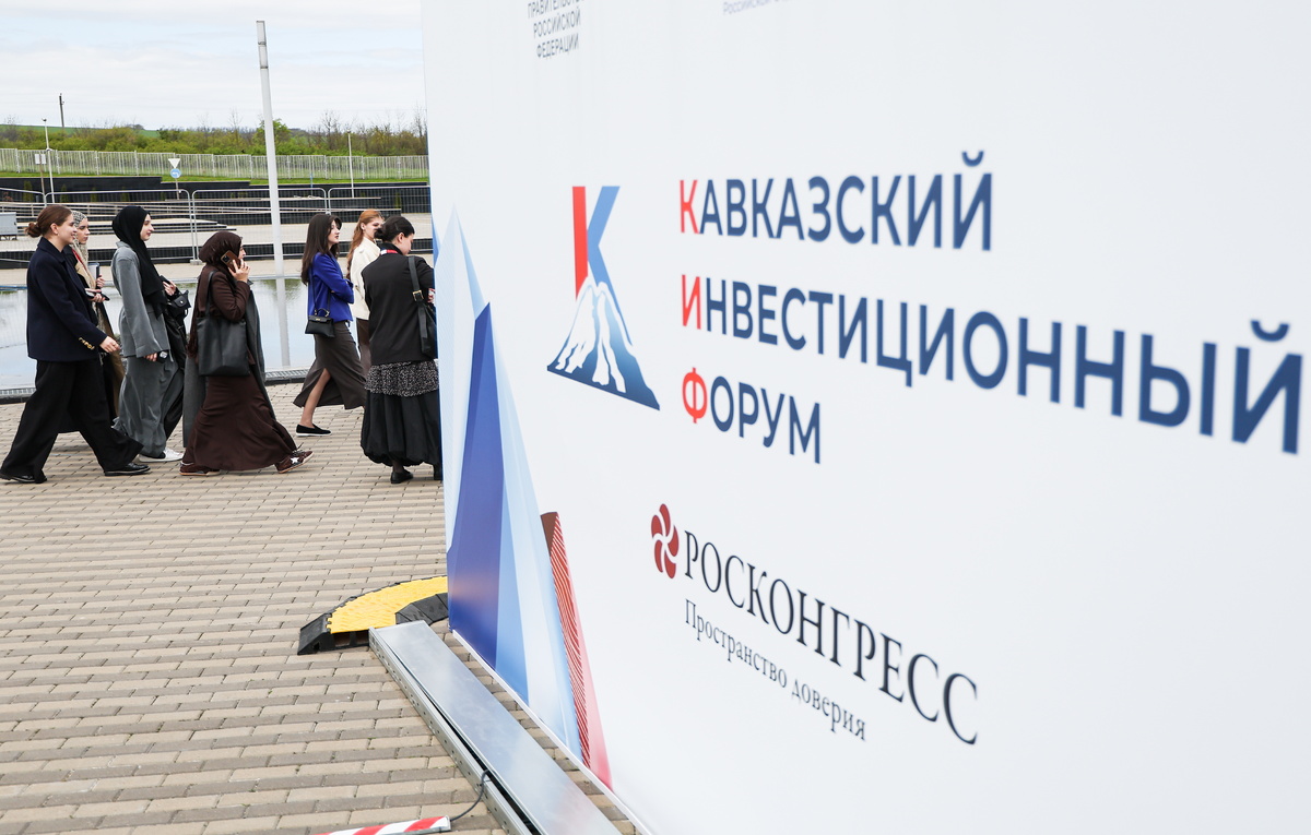 Егор Алеев/ТАСС