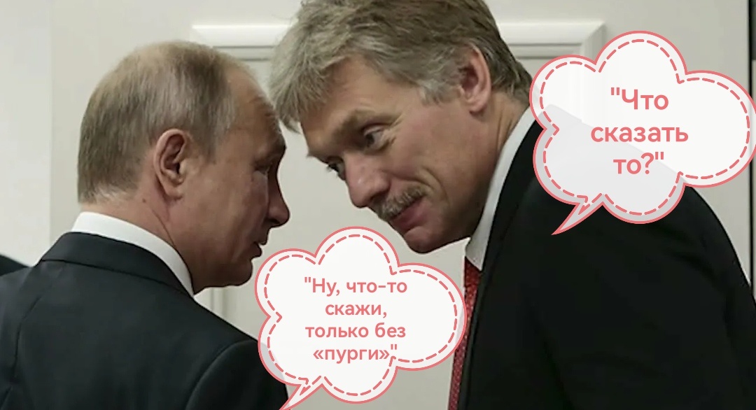 Фото из интернета доработано автором статьи