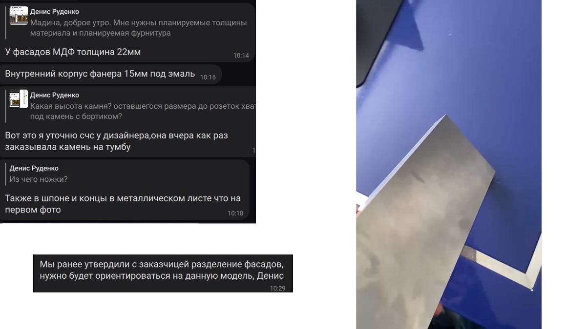 -1-2