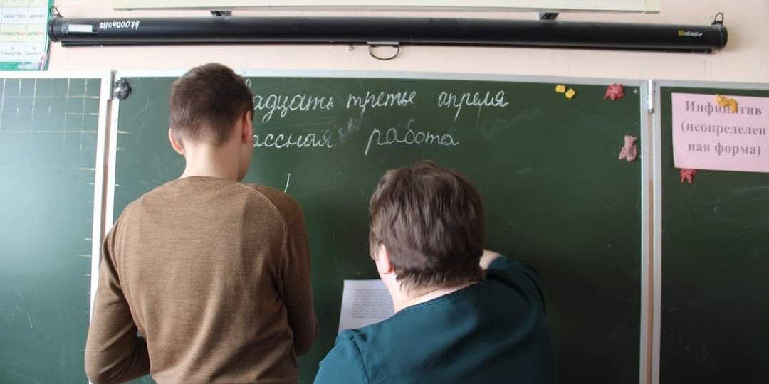 Жизнь после школы. Как готовиться к взрослению ребенка с аутизмом.