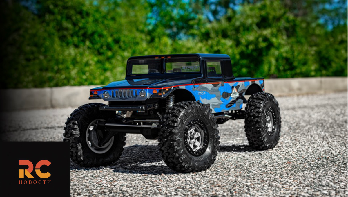 #ProBody

Компания #JConcepts выводит на рынок новый  корпус с колесной базой 12,3 дюйма, выпустив новую модель #APC-X. 
Бронетранспортер X, созданный для любителей военной тематики, включает в себя множество деталей в одном готовом корпусе. 
Дизайн начинается с массивных передних панелей с рельефными выступами и углублениями, которые придают  корпусу жесткость и структурность. Переднее лобовое стекло расположено под углом почти 90 градусов, благодаря чему солдат находится прямо за рулем и хорошо виден.
#news_rc #newsrc #rcновости #радиоуправляемыемодели