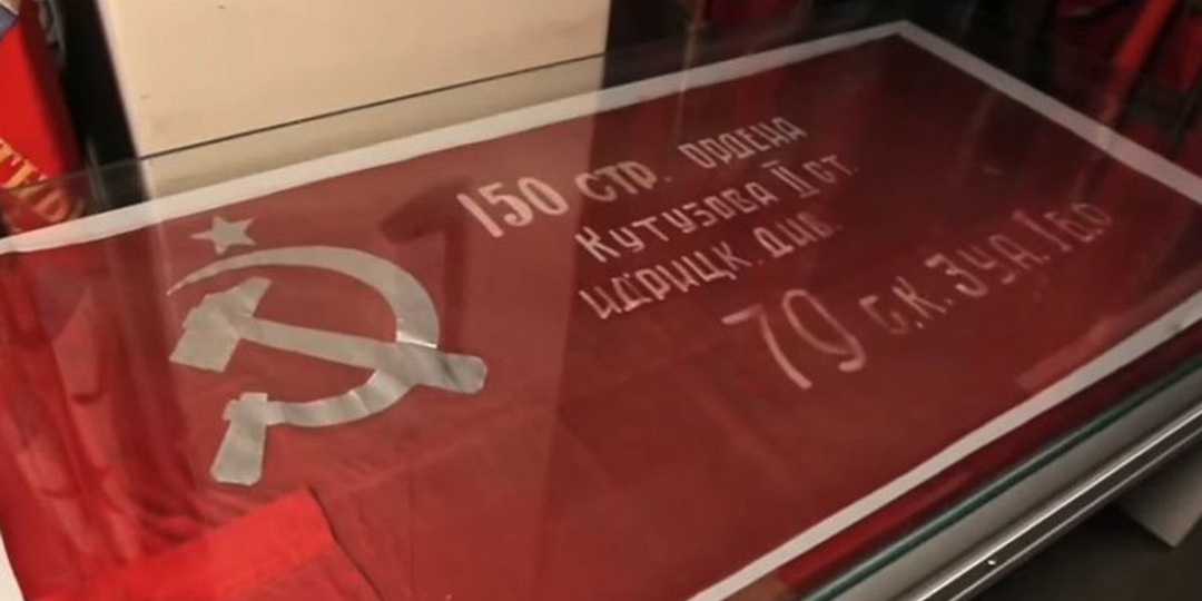 Воинское знамя — символ чести и доблести