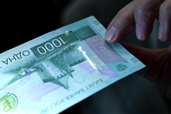 Фото: РИА Новости/Сергей Бобылев