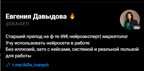 Я уже здесь, а Вы?