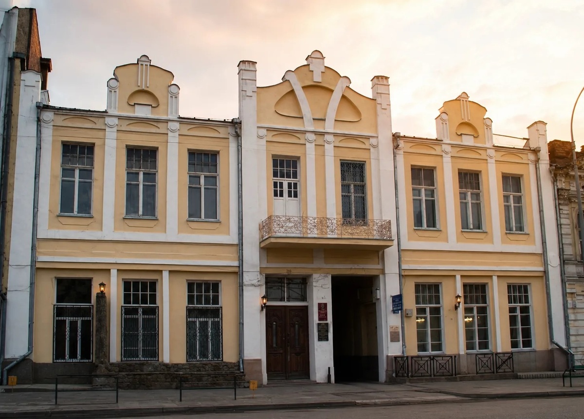 Современный вид особняка