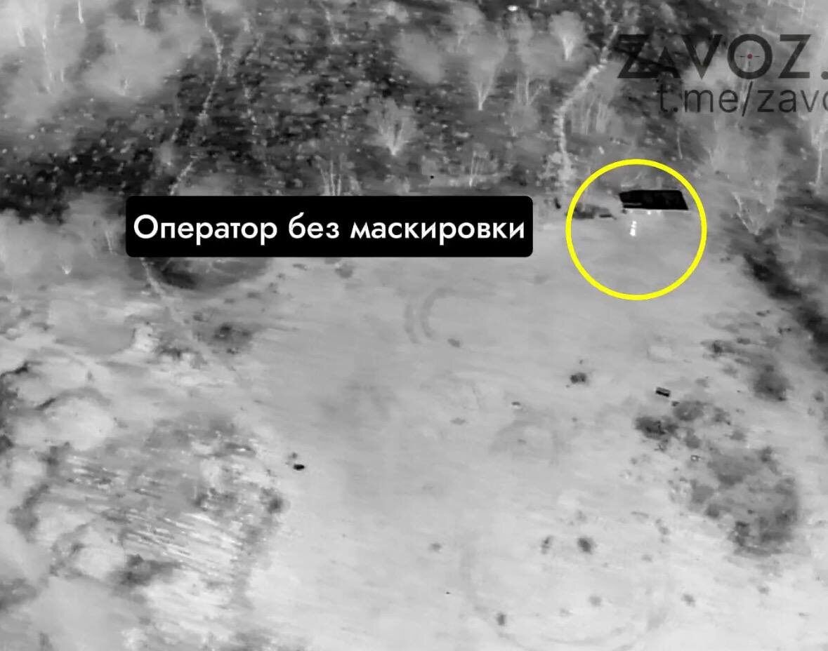 Боец, выполняющий задачу без антитепловизионной маскировки