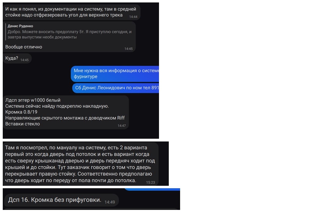 -1-2