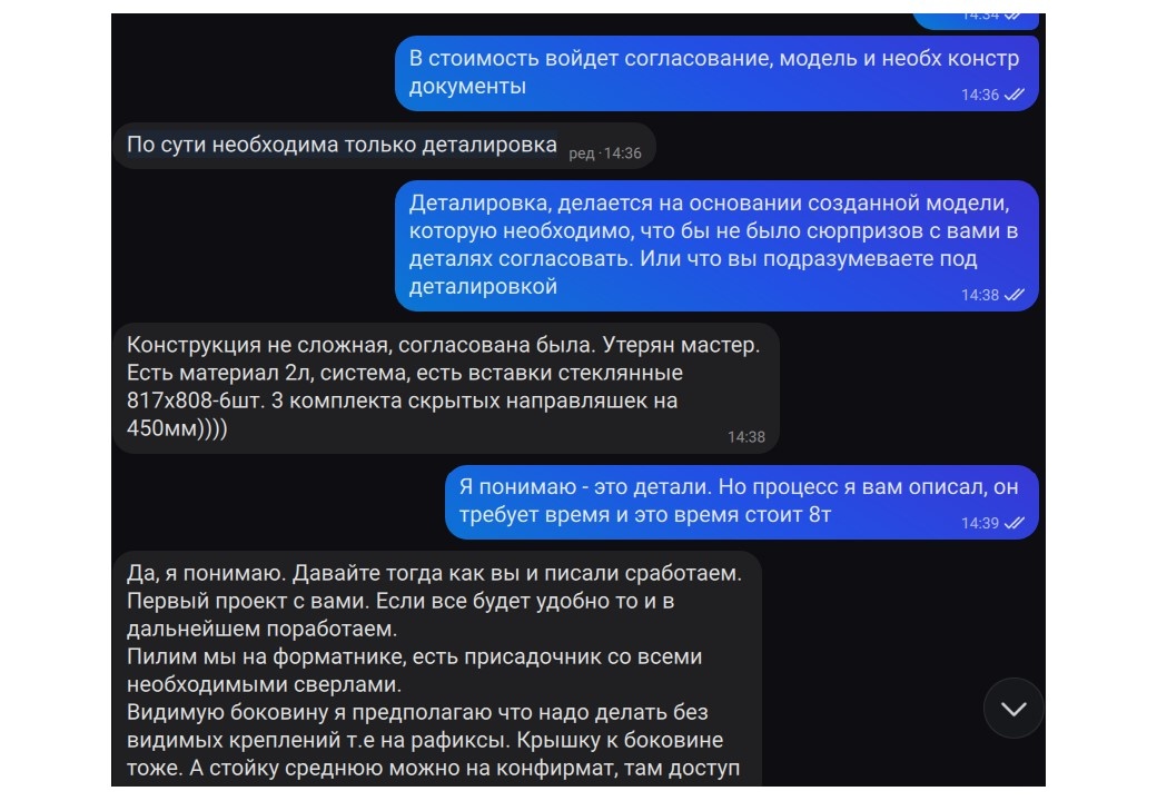 -1-3