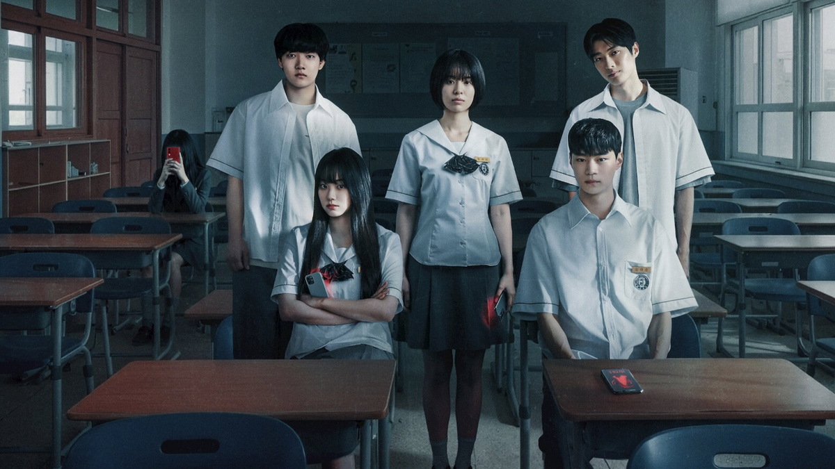 «Если бы желания могли убивать» (2026)