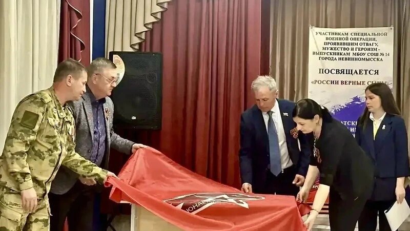      Фото: соцсети главы Невинномысска