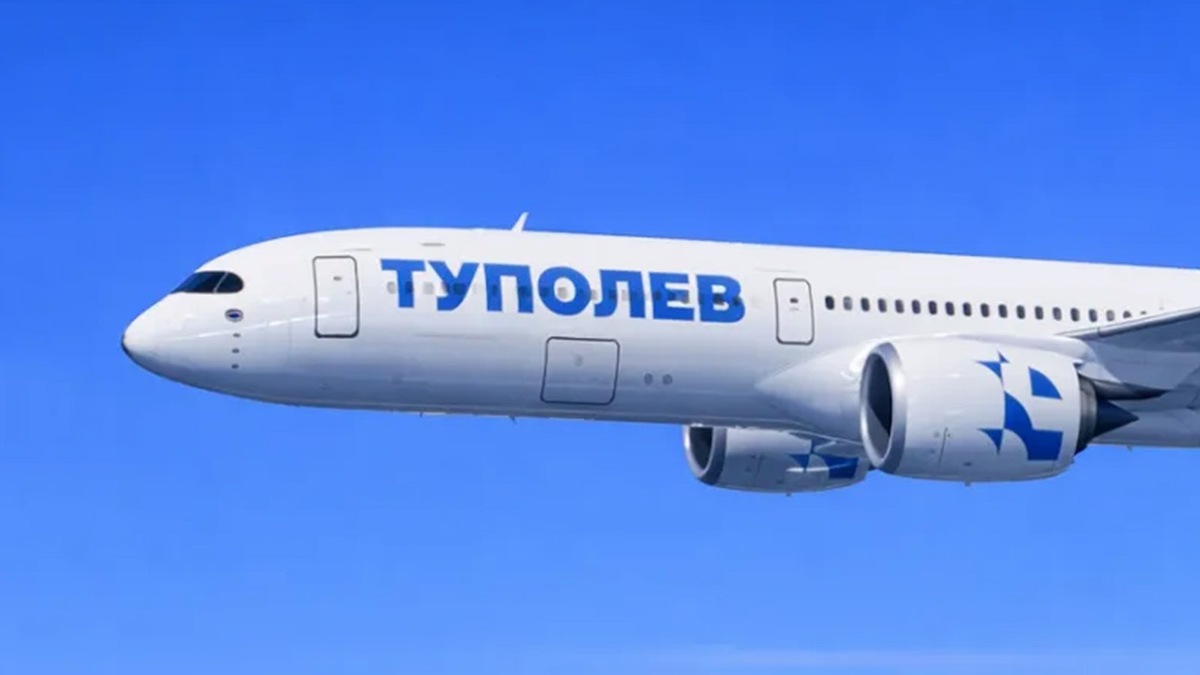    Концепт Ту-454