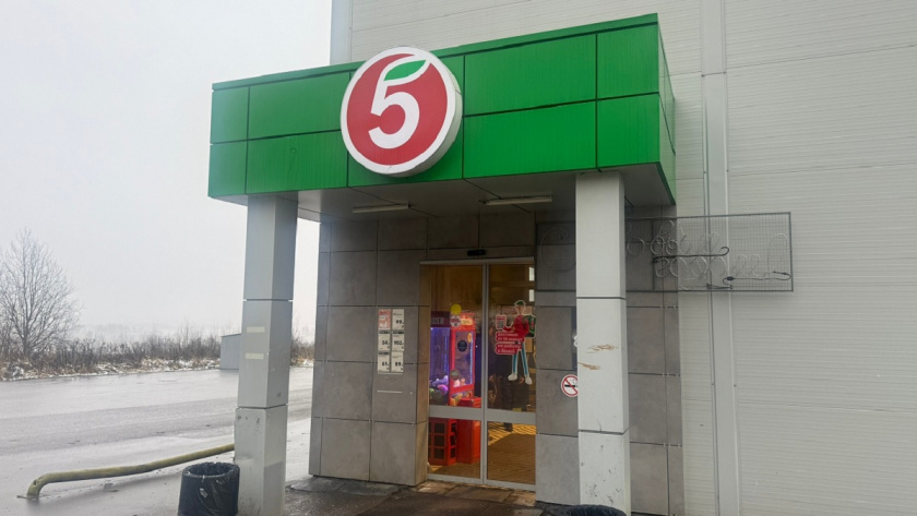    Фото из архива редакции